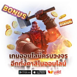 ace639 เข้า สู่ ระบบ